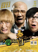 免费体验试看60秒11钻